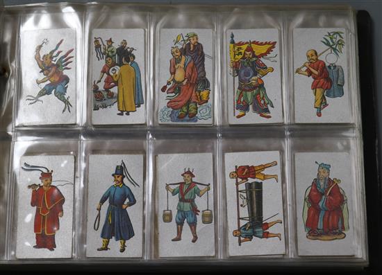 Four albums of cigarette cards